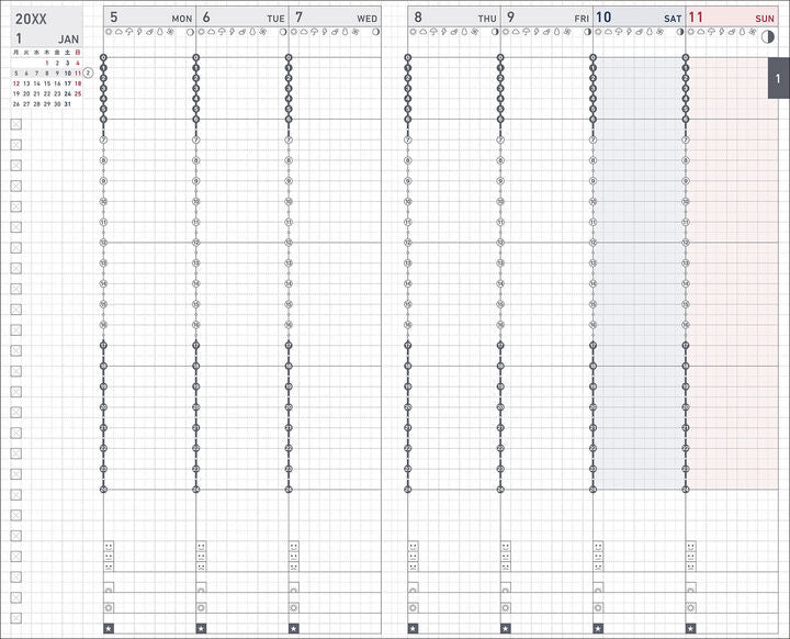 Kokuyo Jibun 2027 Techo Biz Planner - Black (A5 Slim)