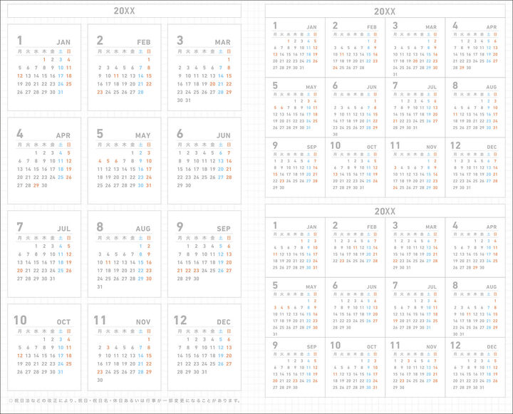 Kokuyo Jibun 2027 Mini Techo Diary - White (B6 Slim)