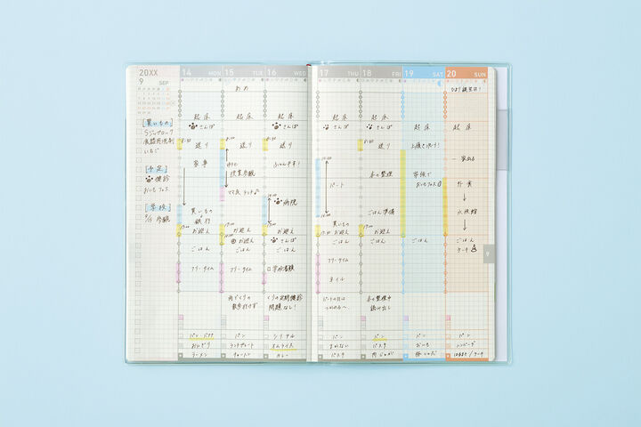 Kokuyo Jibun 2027 mini First Techo - Blue (B6 Slim)