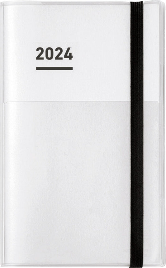Kokuyo Jibun Techo First Kit 2024 B6 Slim Planner - White