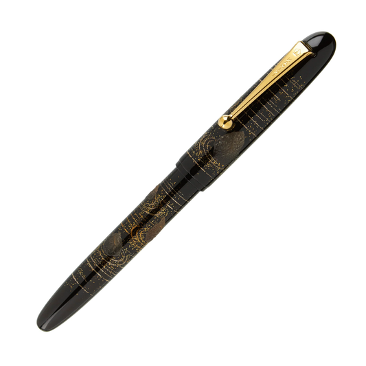 Namiki Yukari Sekitei Fountain Pen - Rock Garden