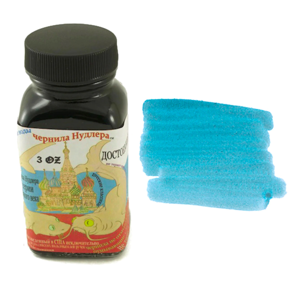 Noodler's Dostoyevsky (3oz) Bottled Ink