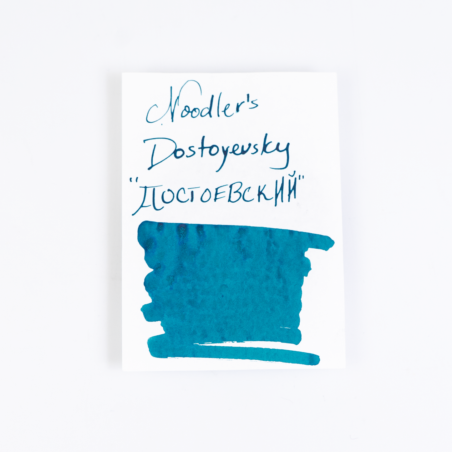 Noodler's Dostoyevsky (3oz) Bottled Ink