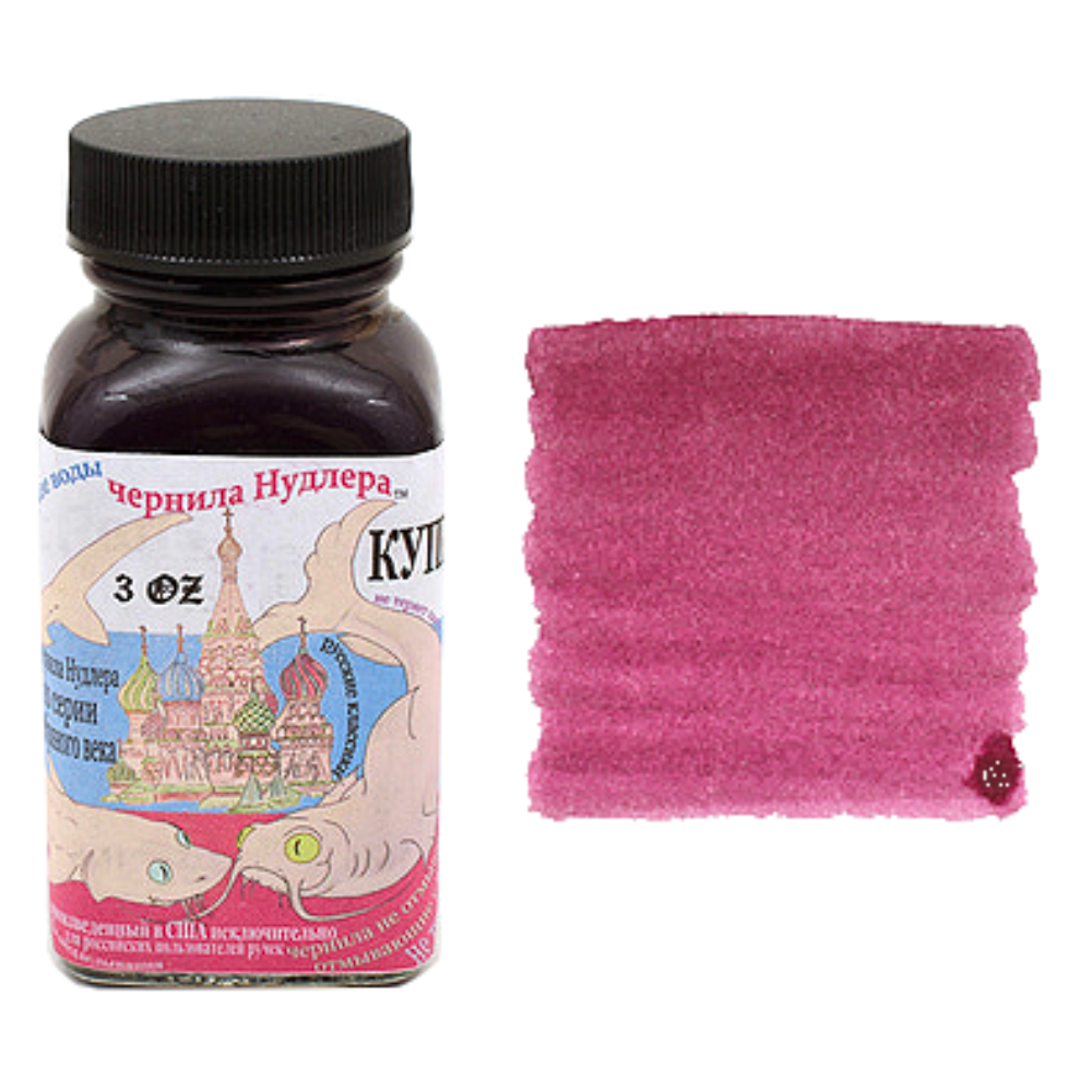 Noodler's Kuprin (3oz) Bottled Ink