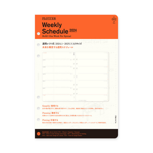 PLOTTER 2024 Weekly Schedule Refill - A5 Size