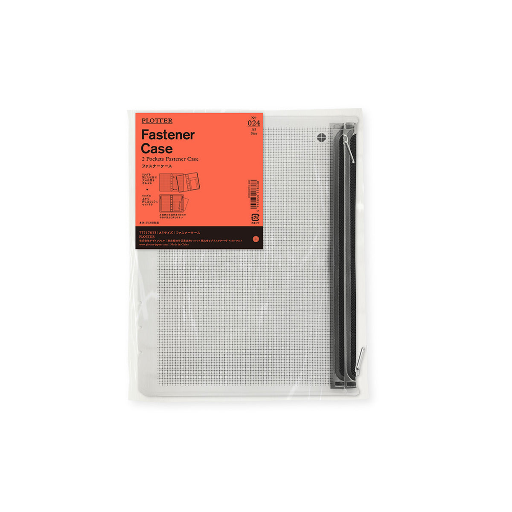PLOTTER A5 Size – Dromgoole's Fine Writing Instruments