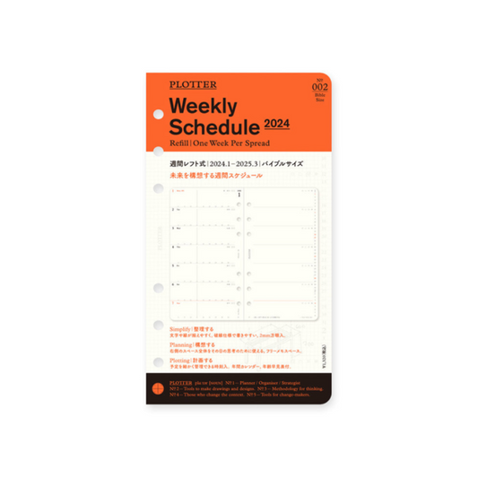 PLOTTER 2024 Weekly Schedule Refill - Bible Size