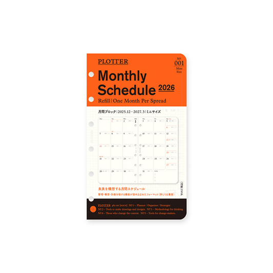 PLOTTER DIARY 2026 Monthly Schedule Refill - Mini Size