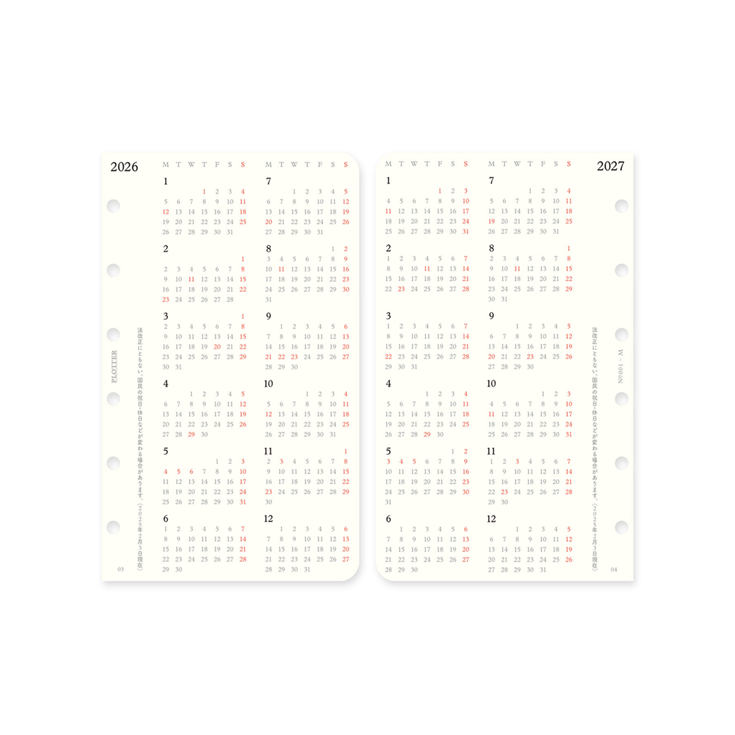 PLOTTER DIARY 2026 Monthly Schedule Refill - Mini Size