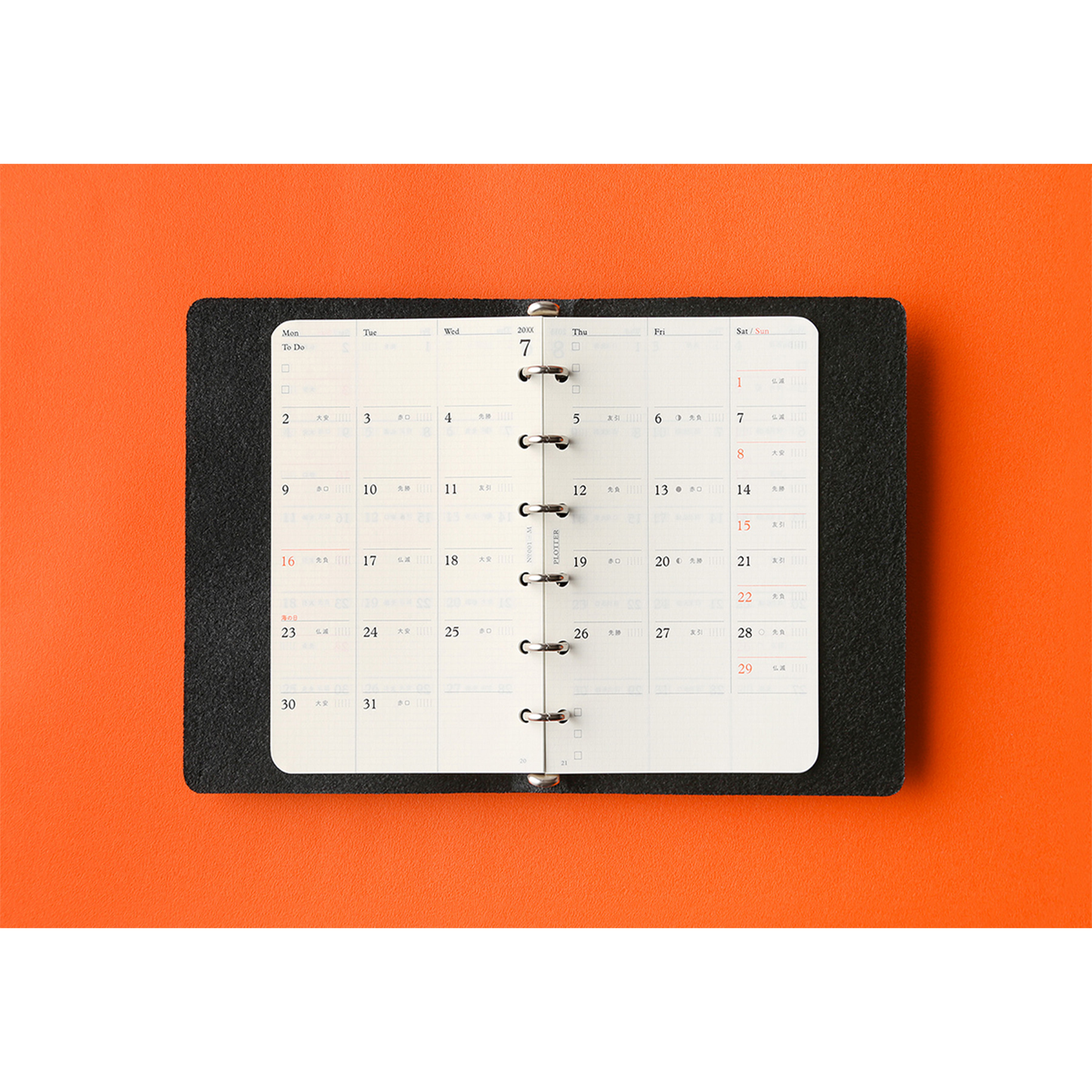 PLOTTER DIARY 2026 Monthly Schedule Refill - Mini Size
