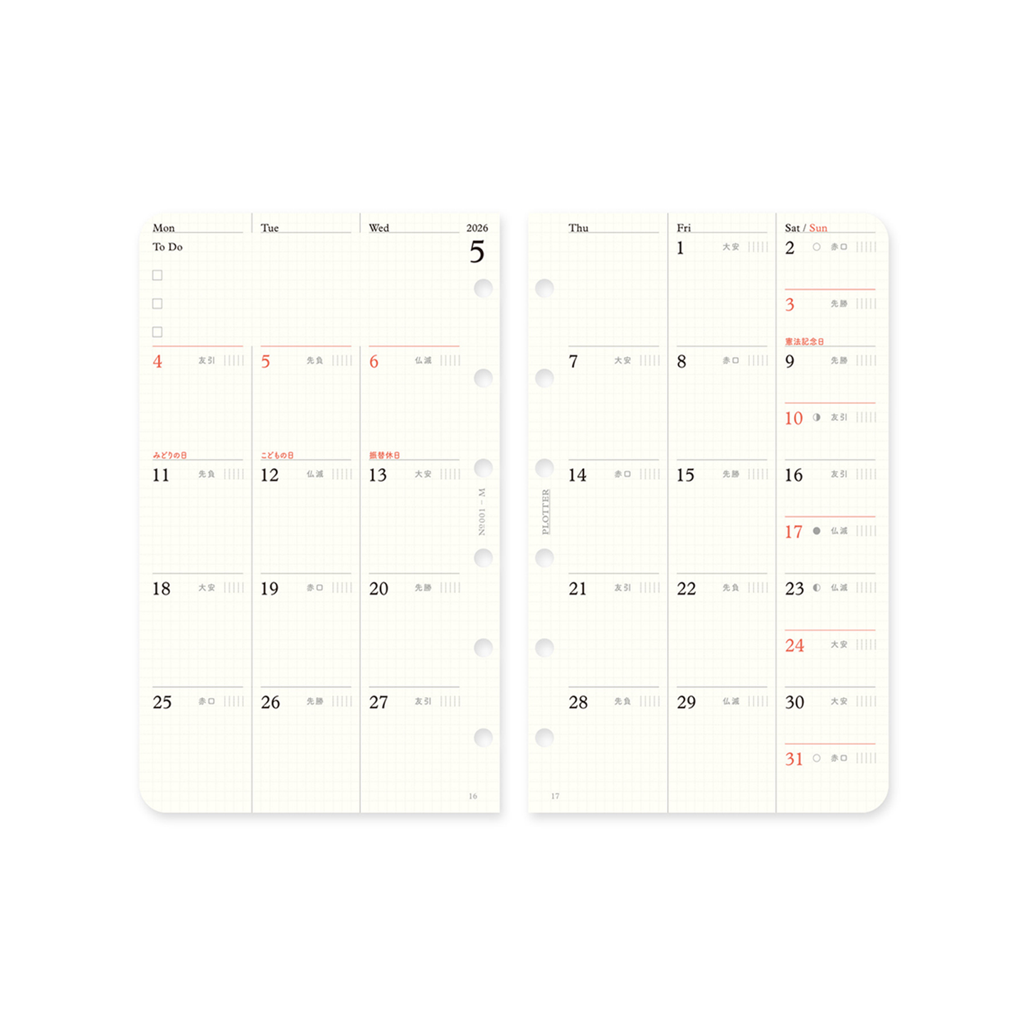 PLOTTER DIARY 2026 Monthly Schedule Refill - Mini Size