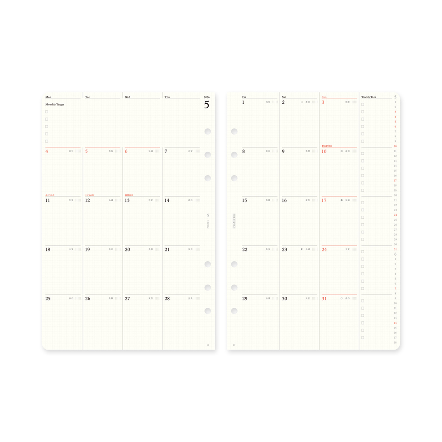 PLOTTER DIARY 2026 Monthly Schedule Refill - A5 Size