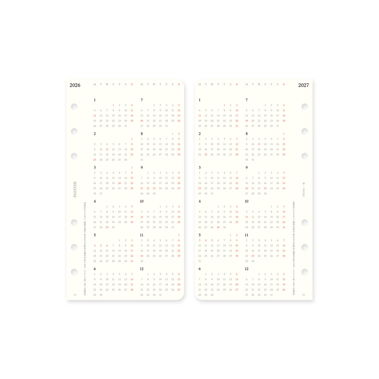 PLOTTER DIARY 2026 Monthly Schedule Refill - Bible Size