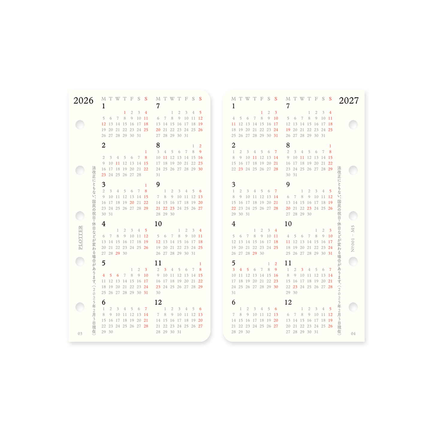 PLOTTER DIARY 2026 Monthly Schedule Refill - Mini 5 Size