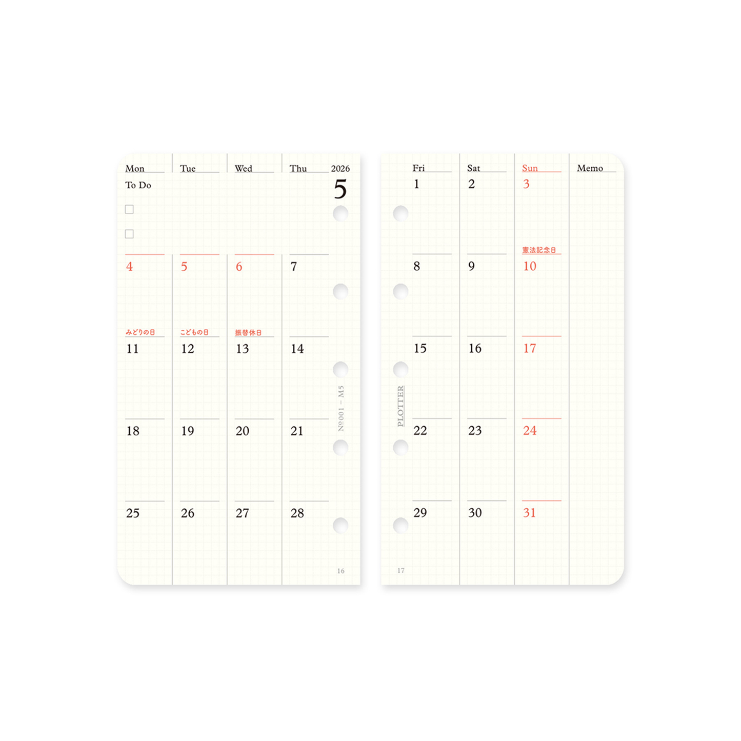 PLOTTER DIARY 2026 Monthly Schedule Refill - Mini 5 Size