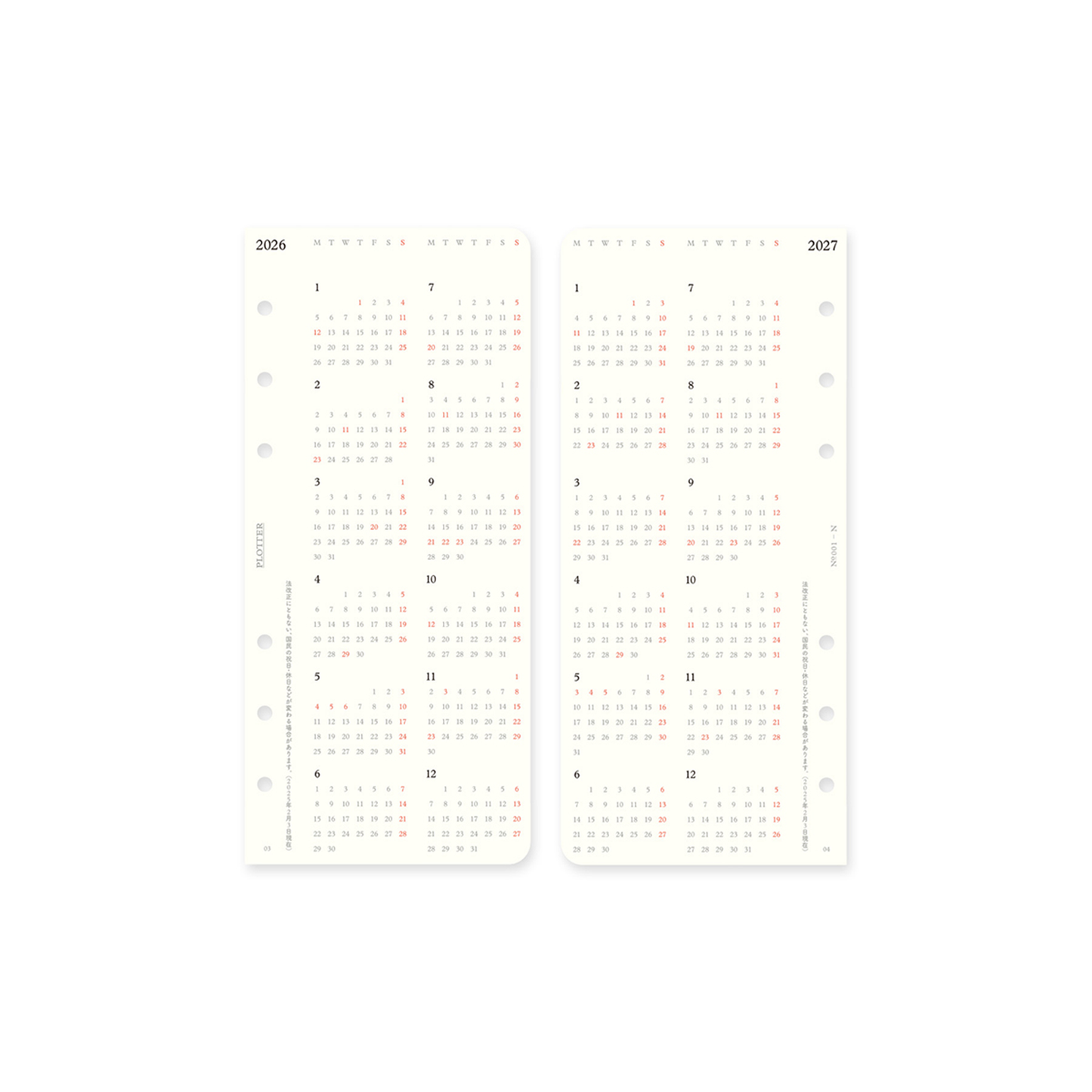 PLOTTER DIARY 2026 Monthly Schedule Refill - Narrow Size