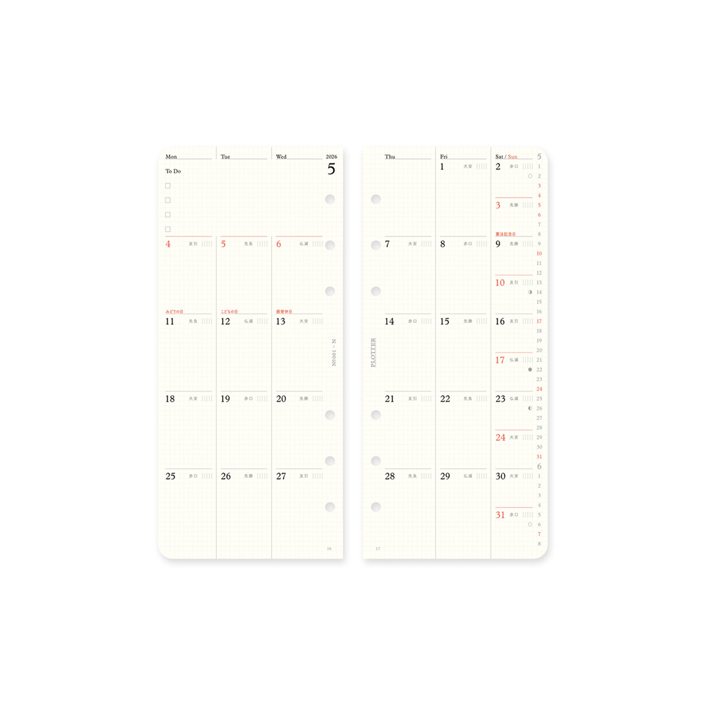 PLOTTER DIARY 2026 Monthly Schedule Refill - Narrow Size
