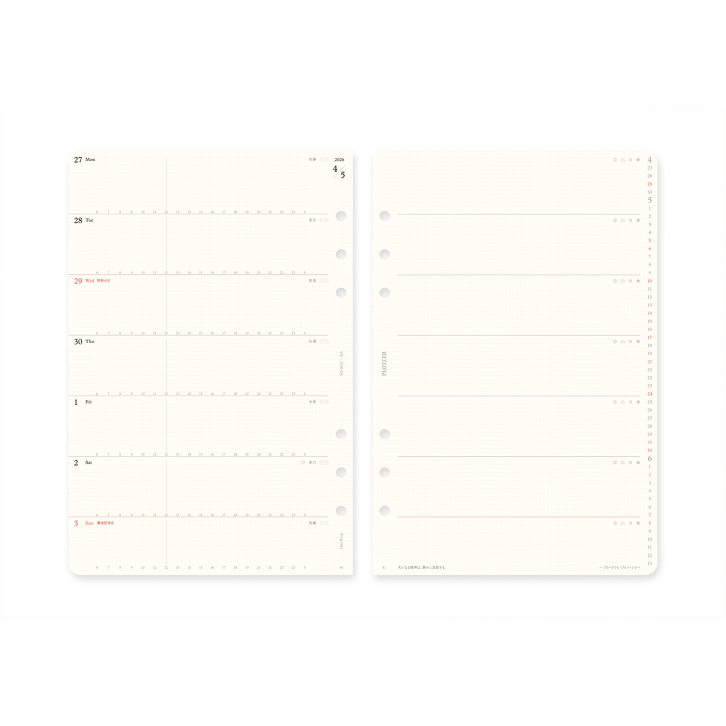 PLOTTER DIARY 2026 Weekly Schedule Refill - A5 Size