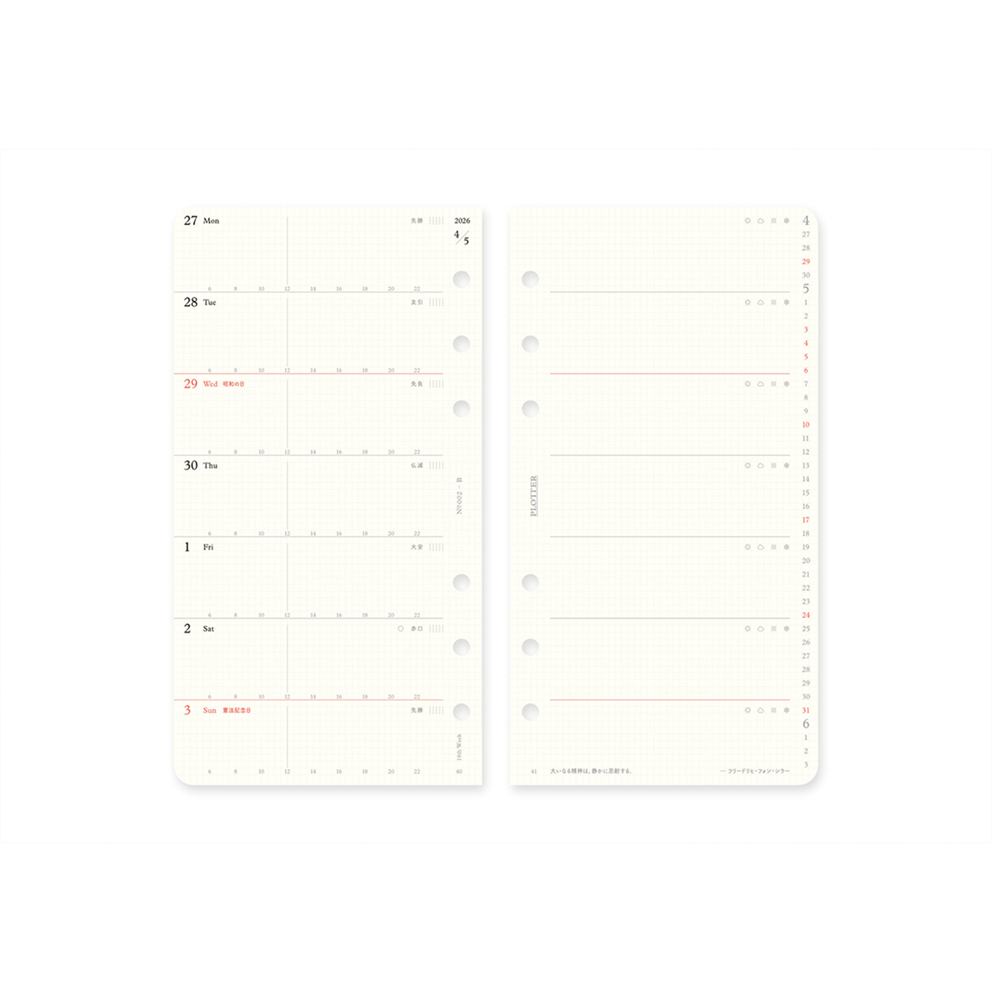 PLOTTER DIARY 2026 Weekly Schedule Refill - Bible Size