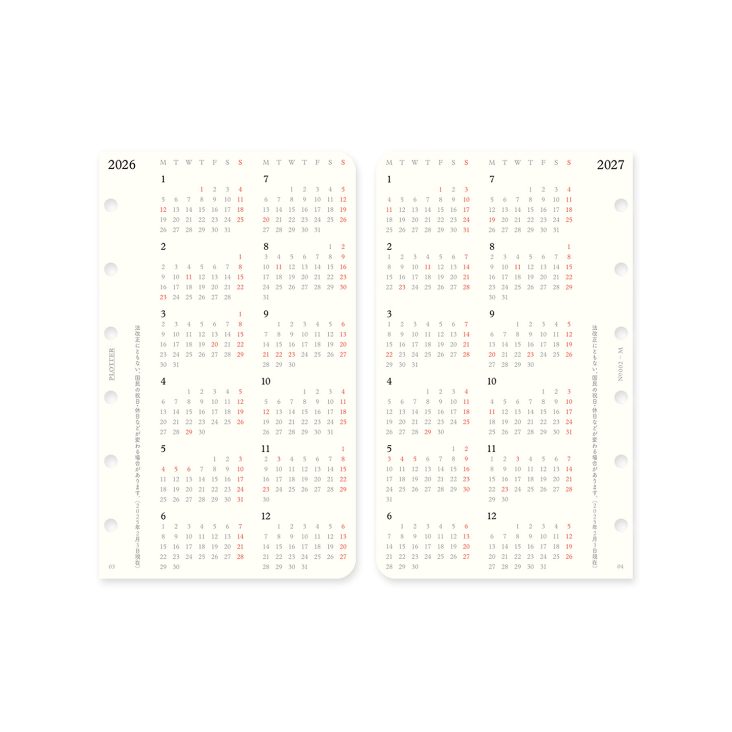 PLOTTER DIARY 2026 Weekly Schedule Refill - Mini Size