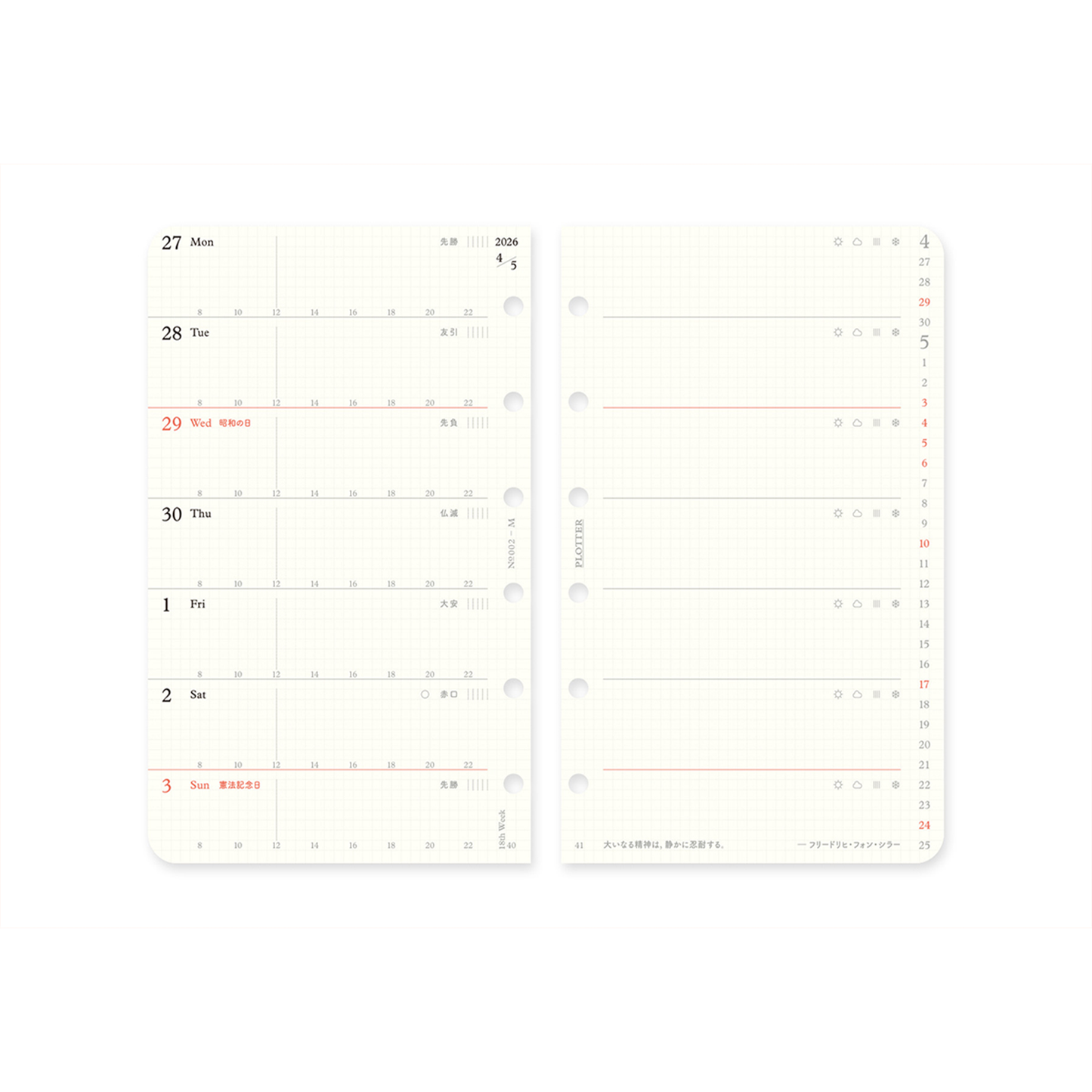PLOTTER DIARY 2026 Weekly Schedule Refill - Mini Size