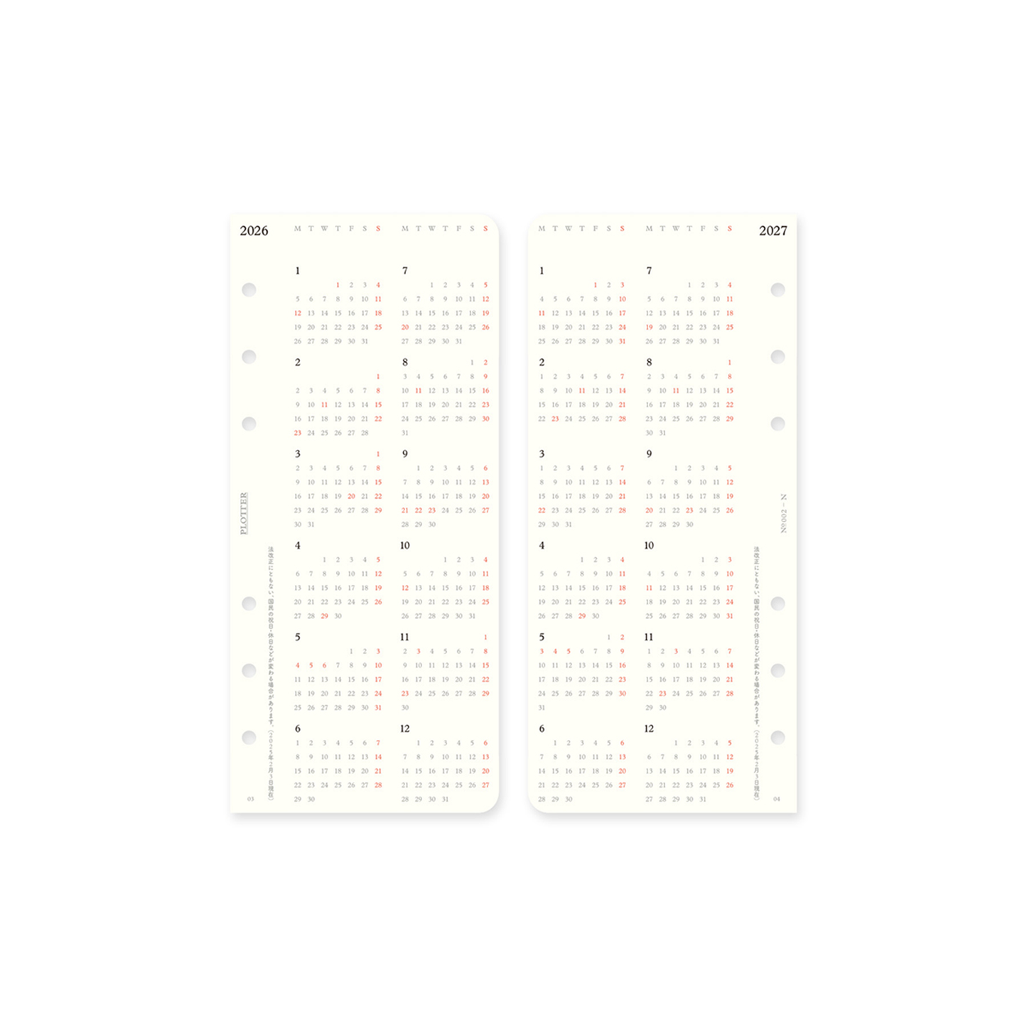 PLOTTER DIARY 2026 Weekly Schedule Refill - Narrow Size