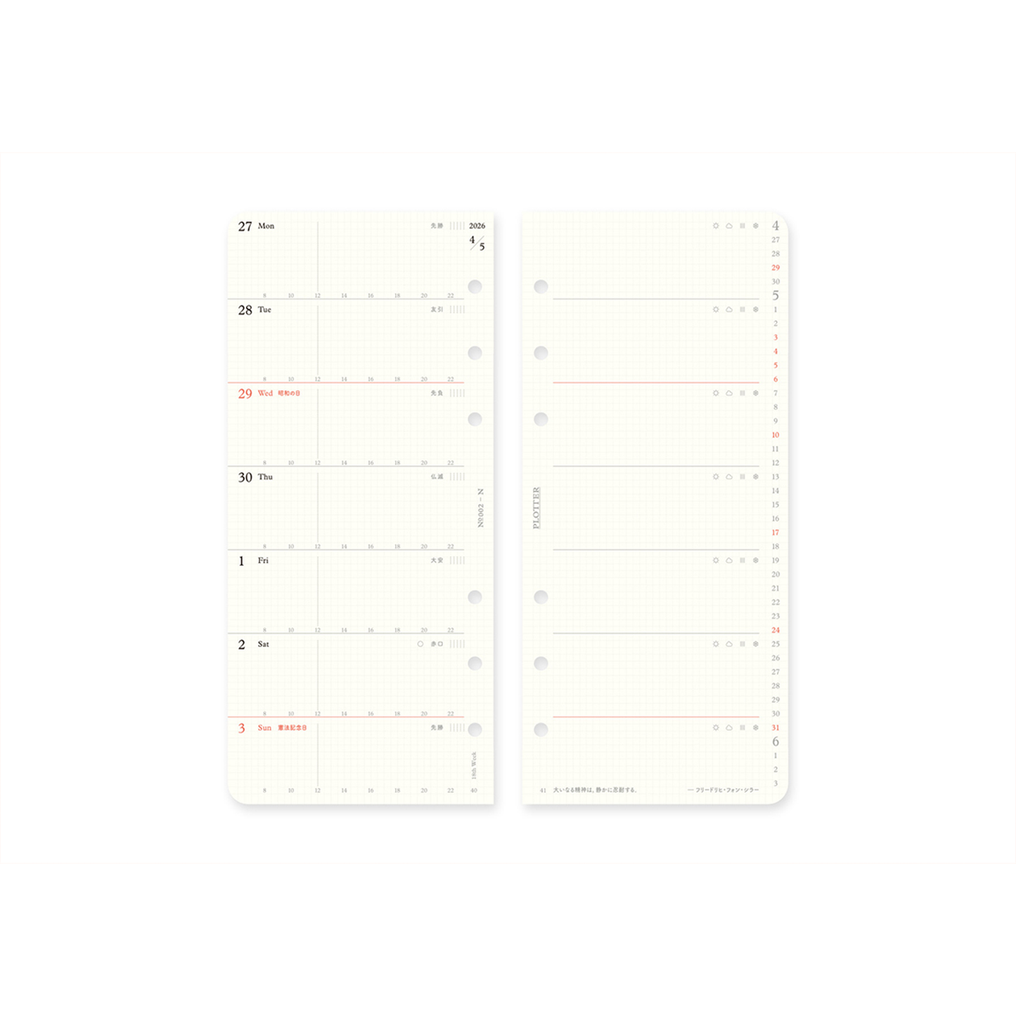PLOTTER DIARY 2026 Weekly Schedule Refill - Narrow Size
