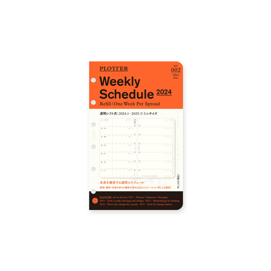 PLOTTER 2024 Weekly Schedule Refill - Mini Size