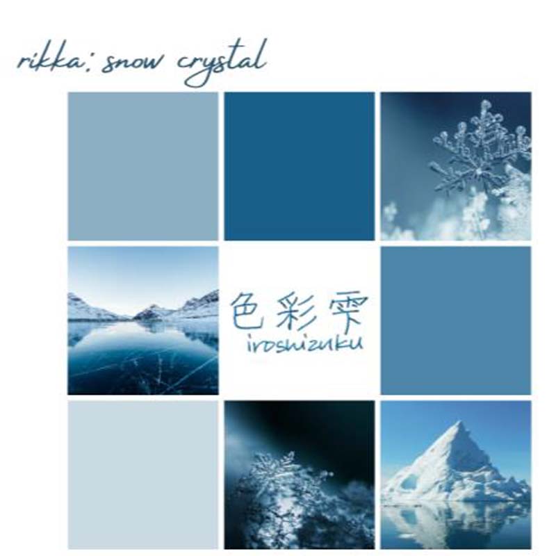 Pilot Iroshizuku Bottled Ink - Rikka Snow Crystal (50ml)