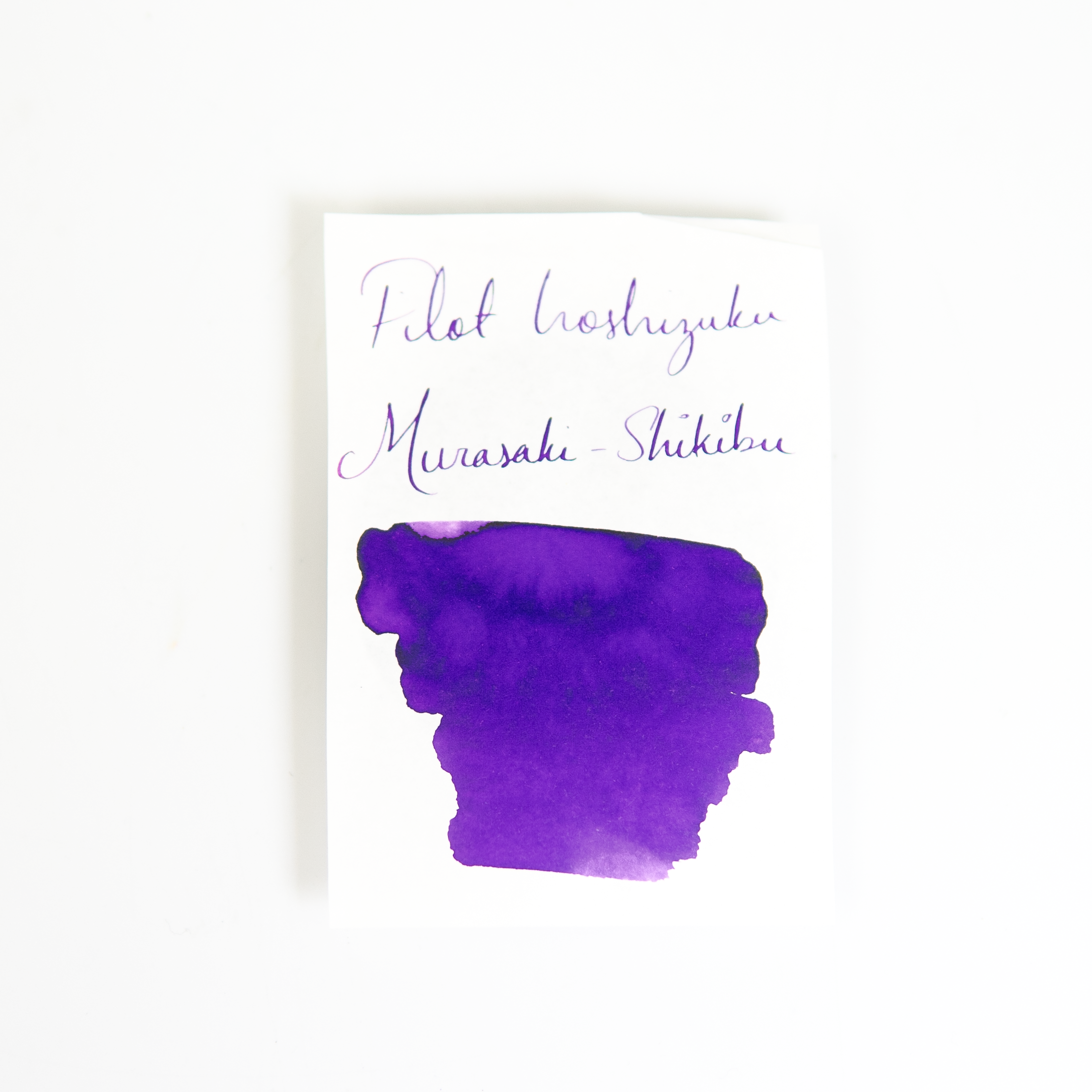 Pilot Iroshizuku Bottled Ink - Murasaki-Shikibu Japanese Beauty Berry