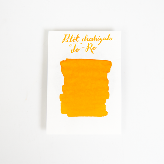 Pilot Iroshizuku Bottled Ink - To-Ro Warm Lantern (15ml)