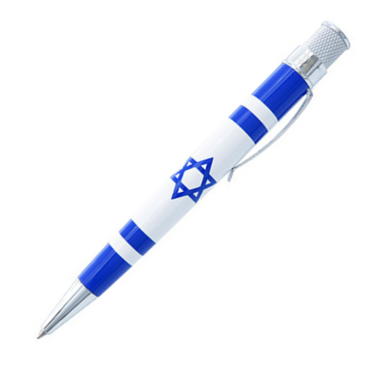 Retro 51 Collection Tornado Popper Rollerball - Israel Flag (Dromgoole's and FPH Exclusive)