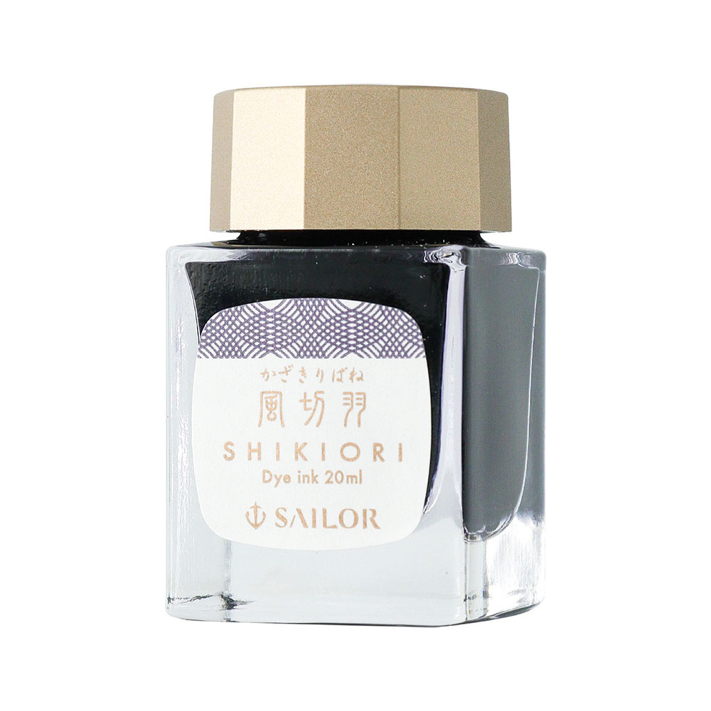 Sailor Shikiori Kazakiribane (Crane Quill) - 20ml Bottled Ink