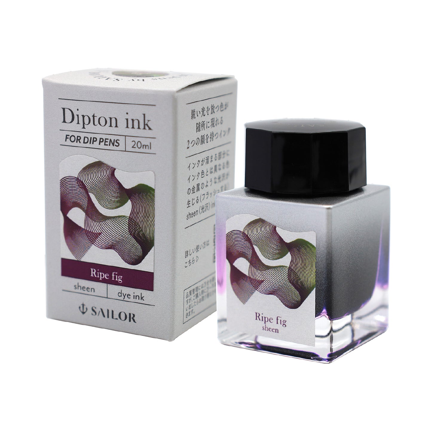 Sailor Compass Dipton Sheen - Ripe Fig (20ml) Bottled Ink (Limited Edition)