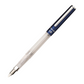 Sailor Highace Neo Calligraphy Pen