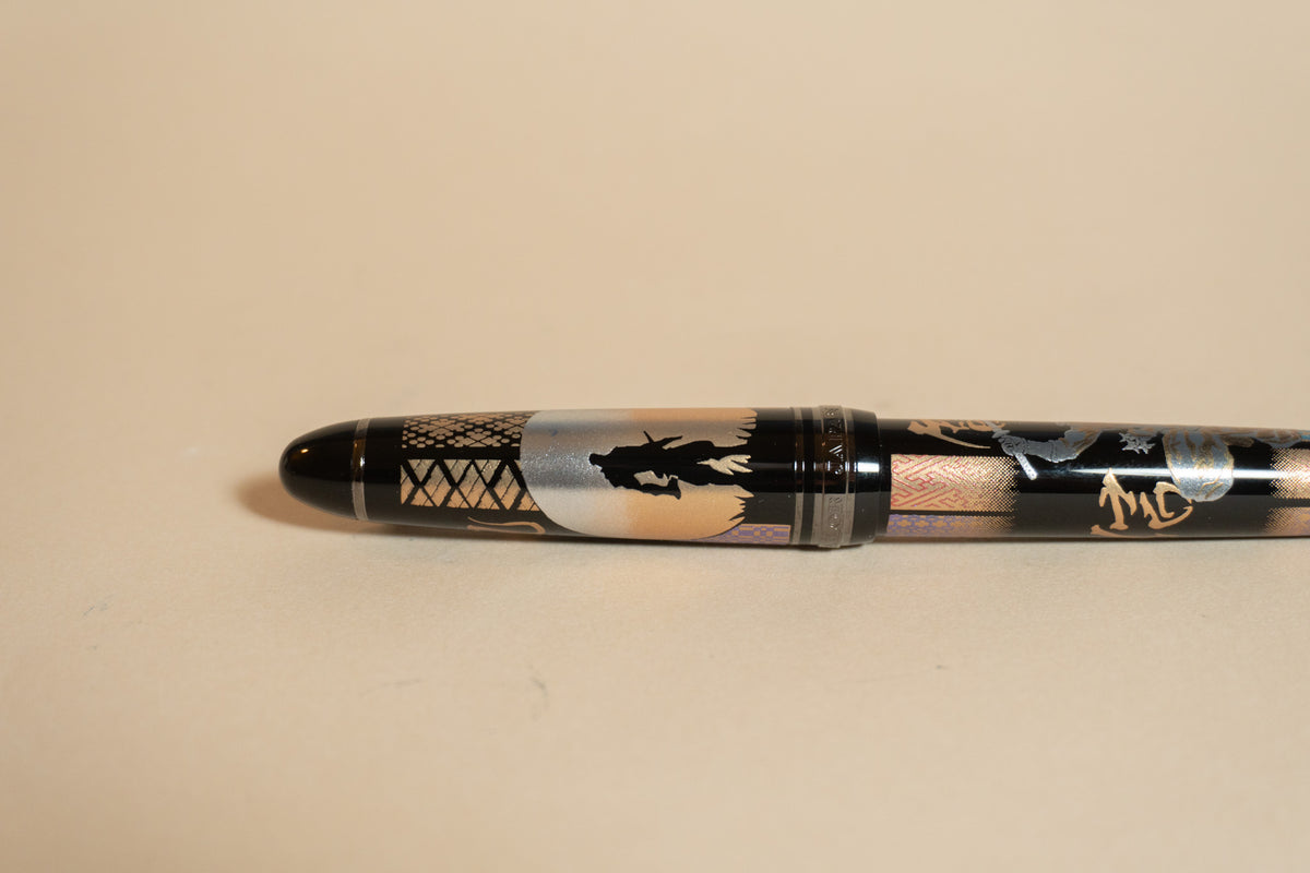 Pre-Owned Sailor 1911L Maki-e Ninja - Gojoh Fountain Pen - Medium