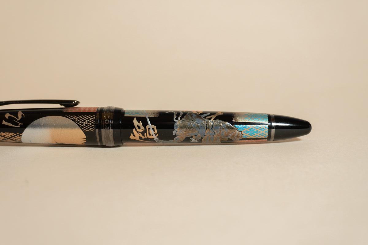 Pre-Owned Sailor 1911L Maki-e Ninja - Gojoh Fountain Pen - Medium