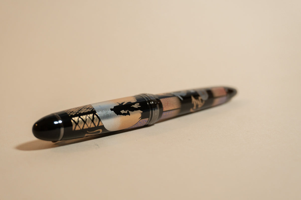 Pre-Owned Sailor 1911L Maki-e Ninja - Gojoh Fountain Pen - Medium