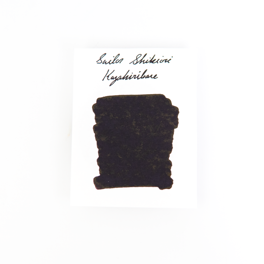 Sailor Shikiori Kazakiribane (Crane Quill) - 20ml Bottled Ink