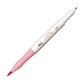 Sailor Shikiori Sakuramori - Individual Marker