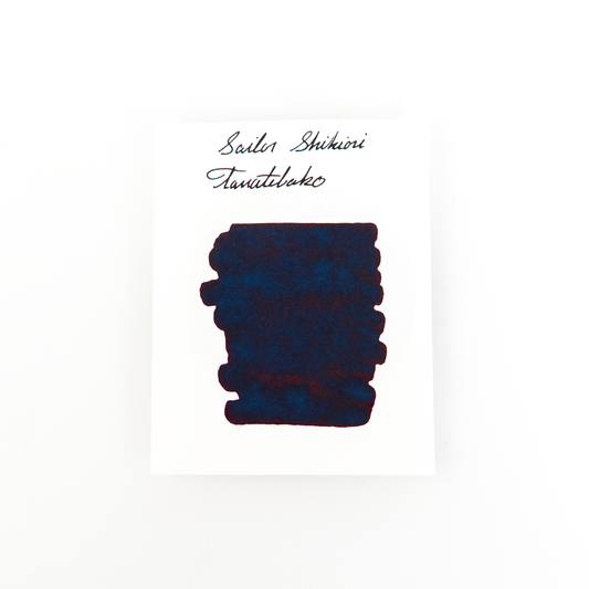 Sailor Shikiori Tamatebako (Forbidden Treasure Chest) - 20ml Bottled Ink