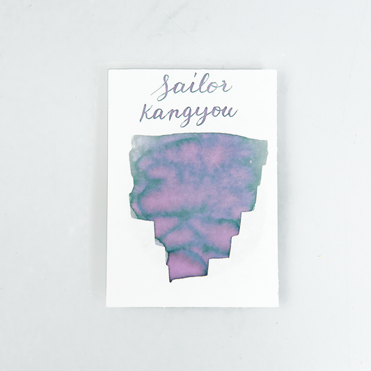Sailor Yurameku Kangyou (20ml) Bottled Ink