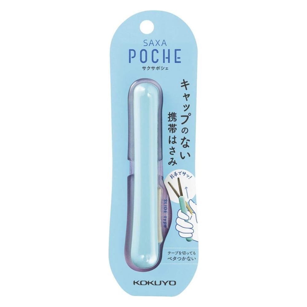 Saxa Poche Compact Scissors - Aqua