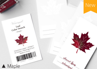 Wearingeul Leaf Ink Color Swatch Card - Maple