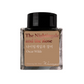 Wearingeul Nightingale and the Rose (30ml) Bottled Ink