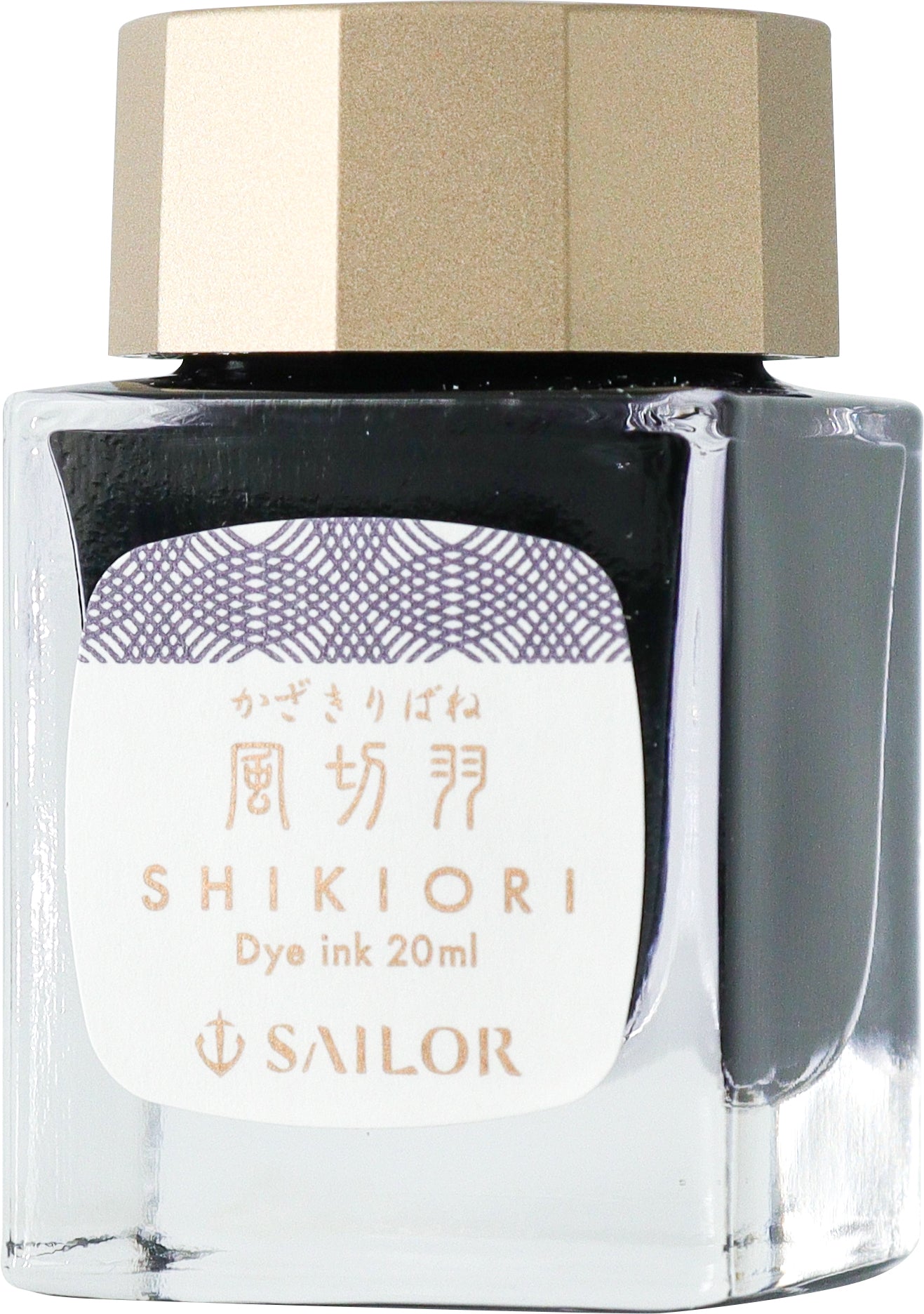 Sailor Shikiori Kazakiribane (Crane Quill) - 20ml Bottled Ink