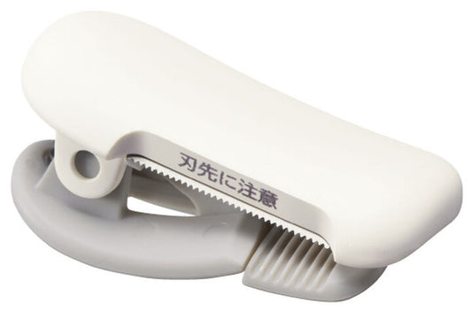 Kokuyo Karu Cut clip-type Washi Tape cutter 10~15mm - White