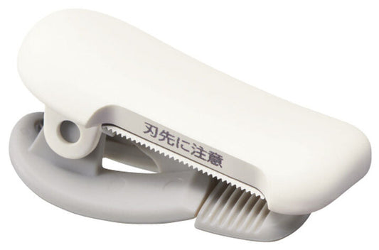 Kokuyo Karu Cut clip-type Washi Tape cutter 20-25mm - White