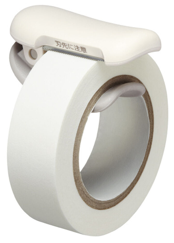 Kokuyo Karu Cut clip-type Washi Tape cutter 10~15mm - White