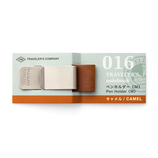 TRAVELER'S Notebook 016 Pen Holder - Camel Medium